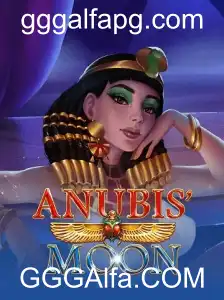 AnubisMoon: Explorando o Fascinante Jogo de Aventura em GGGAlfa.COM