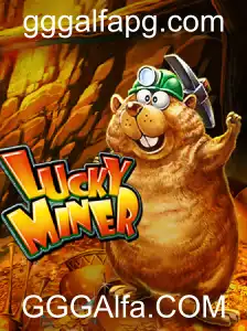 Explorando o Empolgante Mundo de LuckyMiner
