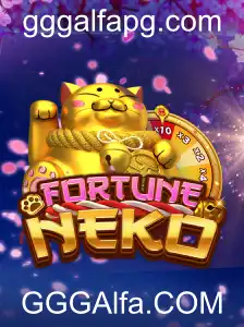 FortuneNeko: Explorando o Mundo Encantado do Jogo que Conquistou Multidões